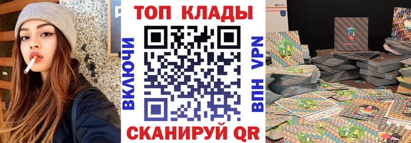 Магазины продажи наркотиков Новоуральск СК МЕФ ЭКСТАЗИ Каннабис Гашиш АМФЕТАМИН Галлюциногенные грибы