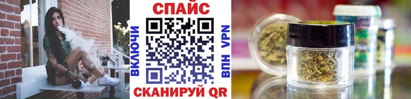 БУТИРАТ BDO  купить закладку  Новоуральск 