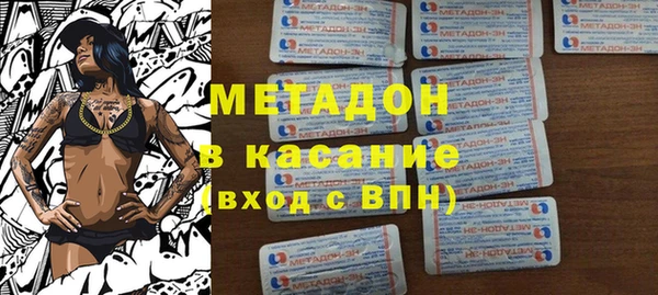 меф Алексин