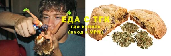 спайс Алзамай