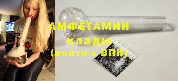 PSILOCYBIN Абдулино