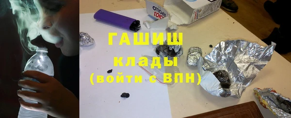 спайс Алзамай