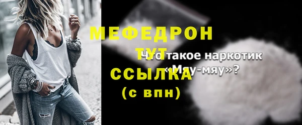 PSILOCYBIN Абдулино