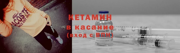 PSILOCYBIN Абдулино