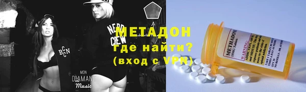 спайс Алзамай