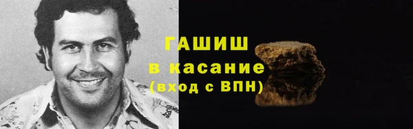 гашиш Алексеевка