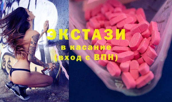 спайс Алзамай