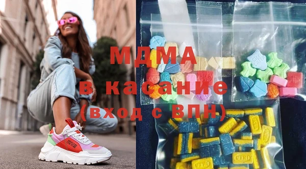 гашиш Алексеевка