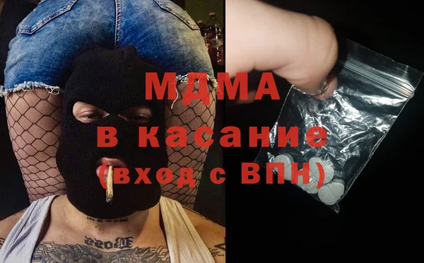 PSILOCYBIN Абдулино