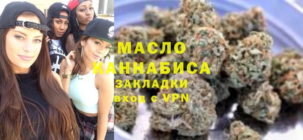 PSILOCYBIN Абдулино