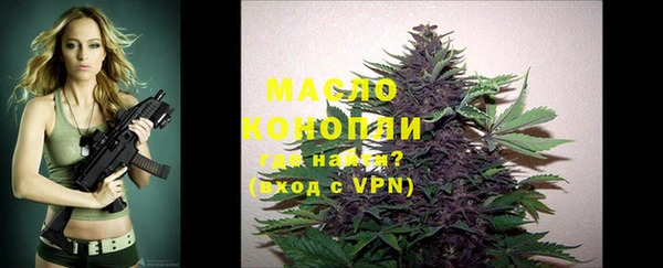 метадон Абаза