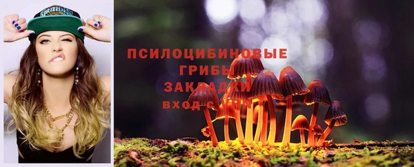 гашиш Алексеевка