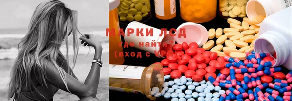 метадон Абаза