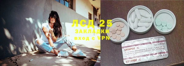 гашиш Алексеевка