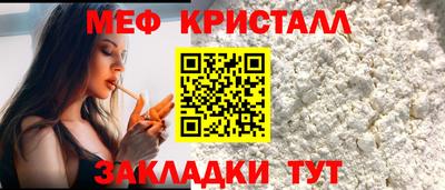 дмт Гатчина