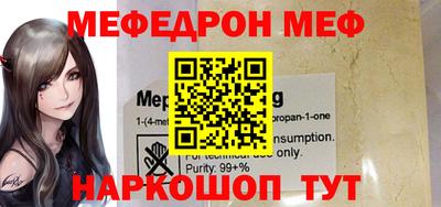 гашик Гагарин