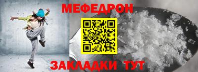 экстази Гай
