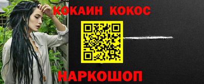 экстази Гай