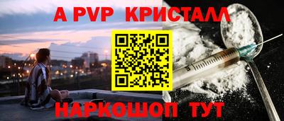 дмт Гатчина