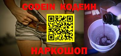 экстази Гай
