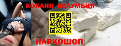 гашик Гагарин