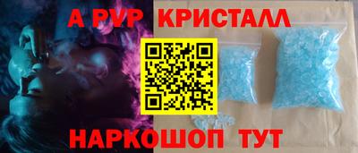 дмт Гатчина
