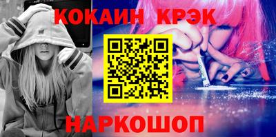 дмт Гатчина