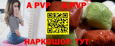 гашик Гагарин
