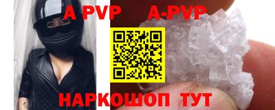 экстази Гай
