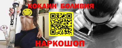 дмт Гатчина