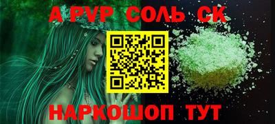дмт Гатчина