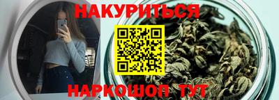 экстази Гай