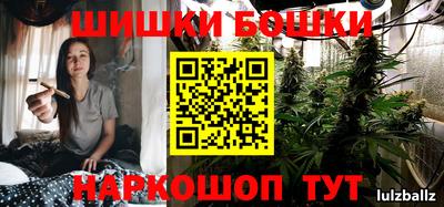 экстази Гай