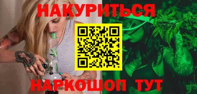 экстази Гай