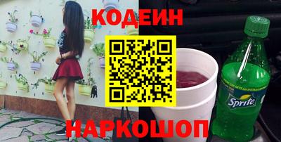 гашик Гагарин