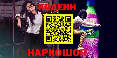 экстази Гай