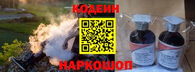 экстази Гай
