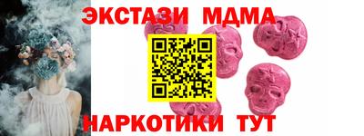 гашик Гагарин