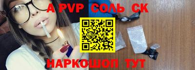 гашик Гагарин