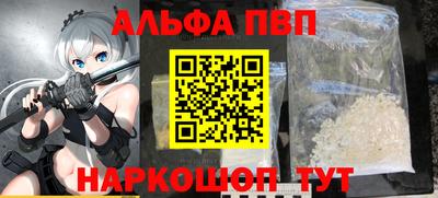 экстази Гай