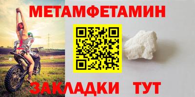 экстази Гай
