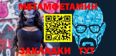 экстази Гай