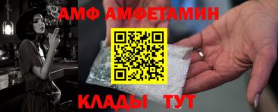дмт Гатчина