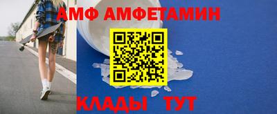 гашик Гагарин