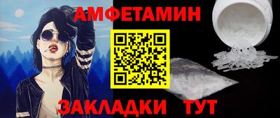 экстази Гай