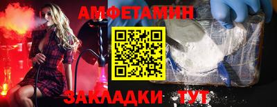 дмт Гатчина