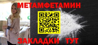 дмт Гатчина