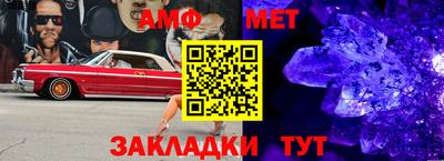 дмт Гатчина