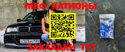 дмт Гатчина
