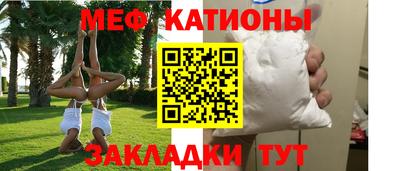 экстази Гай